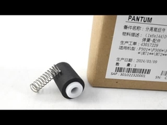 Đường lăn tách ban đầu mới cho Pantum 301022320001 BP5100 BM5100 M6700 M6800 M7100 P3010