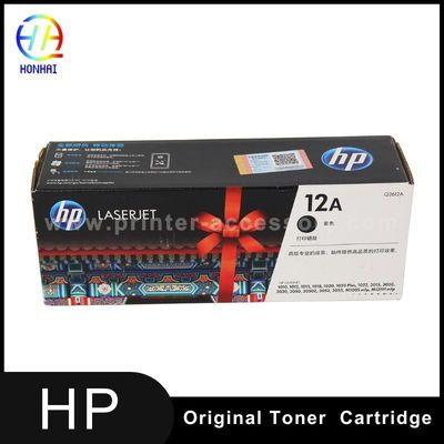 Các hộp mực cho HP 1010 1012 1018 1020 1020nw 1022 1022n 1022nw 3020 3015 3030 3050 3052 và M1319f Q2612A 12A Black printer LaserJet Toner Cartridge